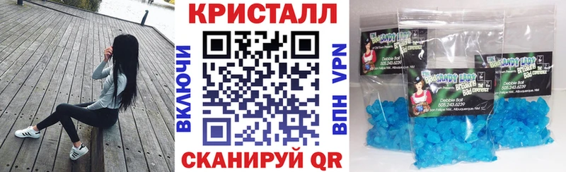 Amphetamine Розовый  Краснослободск 