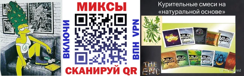 Бутират вода  закладки  маркетплейс как зайти  Краснослободск 