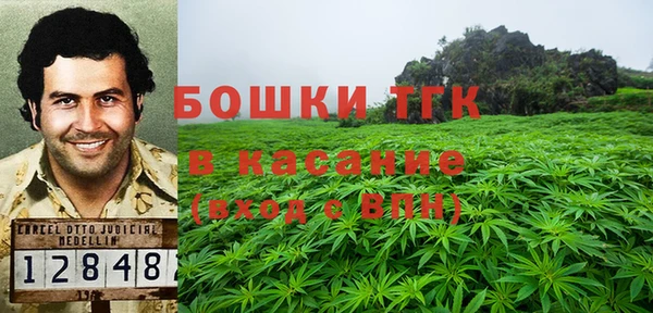 прущие крисы Балабаново