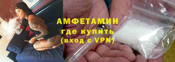 прущие крисы Балабаново