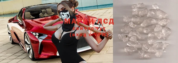 гашиш Баксан