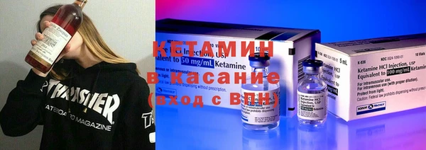 гашиш Баксан