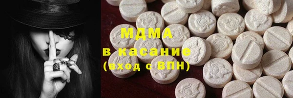 гашиш Баксан