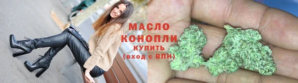 прущие крисы Балабаново