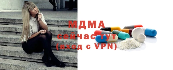 гашиш Баксан