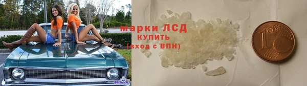 гашиш Баксан