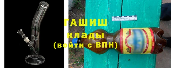прущие крисы Балабаново
