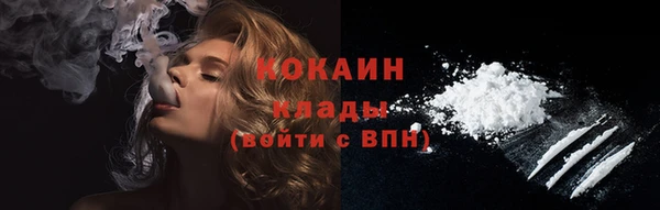 прущие крисы Балабаново