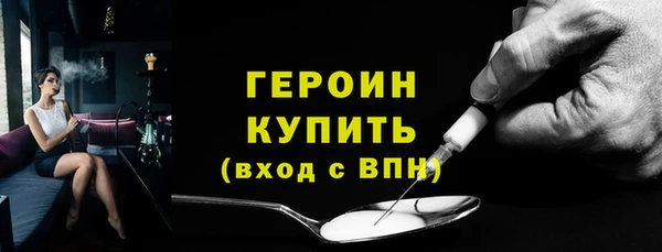 гашиш Баксан