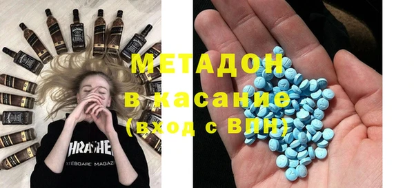 гашиш Баксан