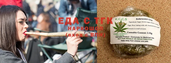 гашиш Баксан