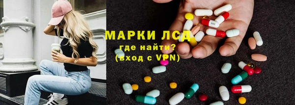 прущие крисы Балабаново