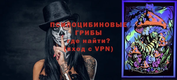 прущие крисы Балабаново