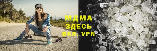 прущие крисы Балабаново