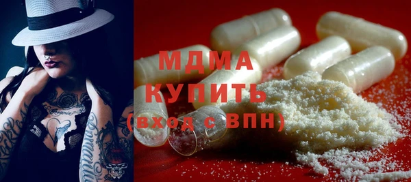 гашиш Баксан