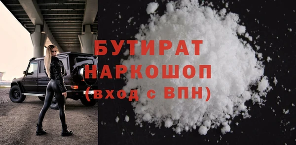 гашиш Баксан