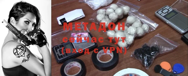 гашиш Баксан