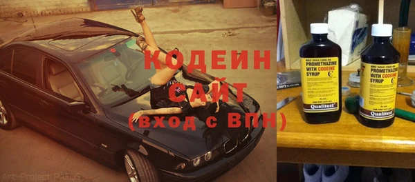 гашиш Баксан