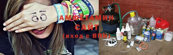 прущие крисы Балабаново